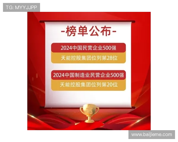 尊龙凯时官网官方平台介绍，确保每位玩家都能享受公平公正的游戏环境