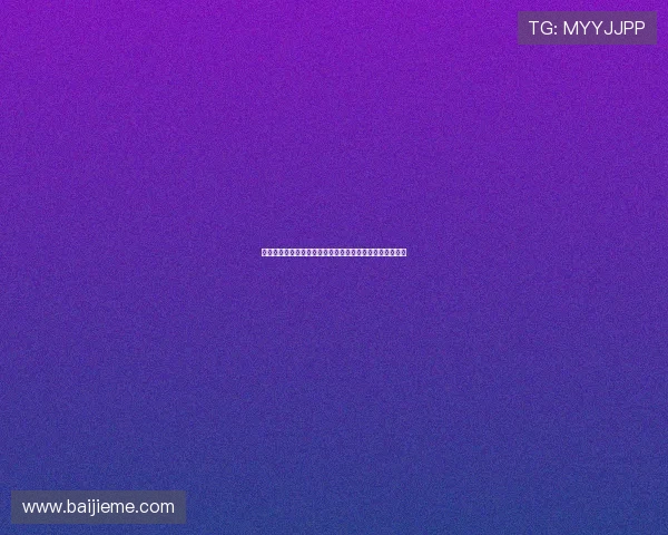 竞博体育官方网站常见问题解答及客服支持服务全方位指南